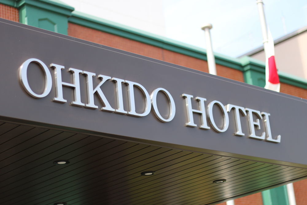Okido Hotel Tonosho  Exteriér fotografie